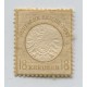 ALEMANIA 1872 Yv. 25 ESTAMPILLA NUEVA CON GOMA EN PERFECTO ESTADO € 50